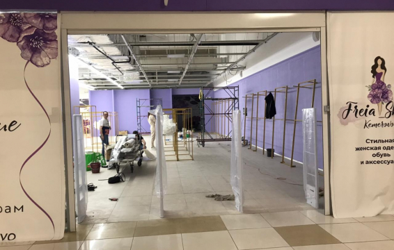 Магазин Fieia Shop, г. Кемерово, ТЦ Я - проход 360 см