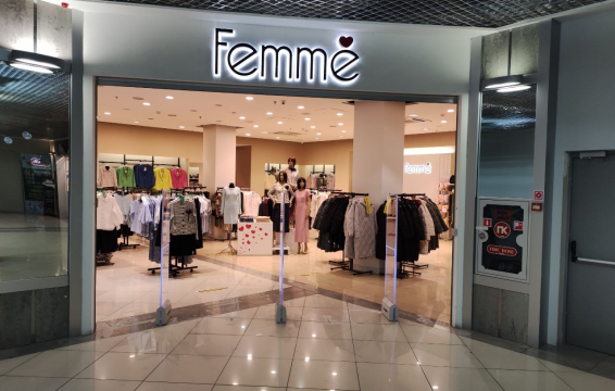 Магазин Femme, г. Пермь, Синема Парк Колизей - проход 4 метра