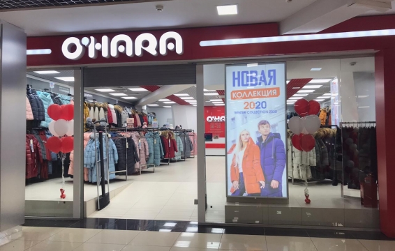 Магазин O’Hara, г. Кемерово - проход 180 см