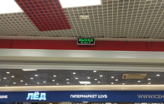 Магазин O’Hara, г. Санкт-Петербург, ТРК Меркурий - установка систем подсчета посетителей