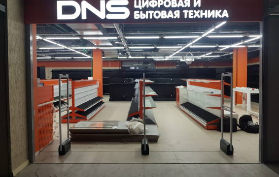 Магазин DNS, г. Балашиха, Московская область, ТЦ Родина - проход 390 см