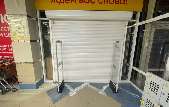 Гипермаркет Абсолют, г. Иркутск, ул. Братская 2/1 - проход 230 см