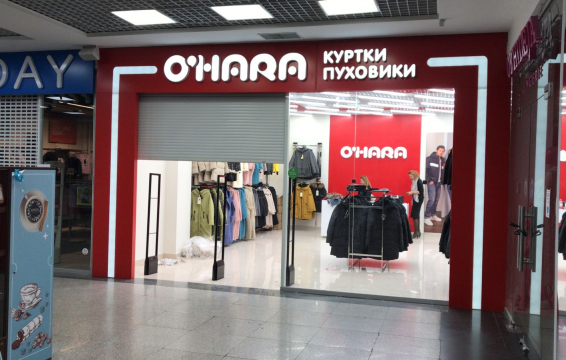 Магазин O’Hara, г. Иркутск, ТРЦ Карамель - проход 220 см