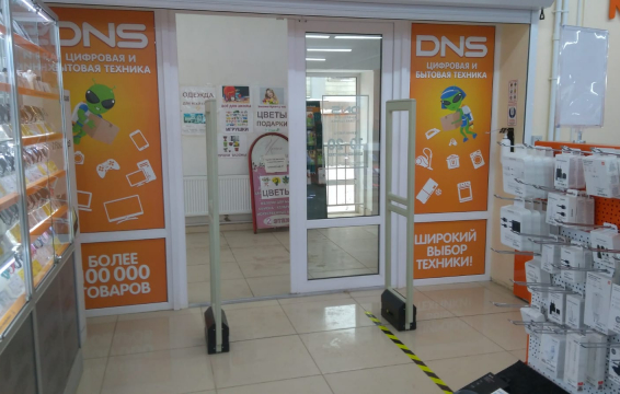 Магазин DNS, г. Кашин, Тверская область - проход 160 см