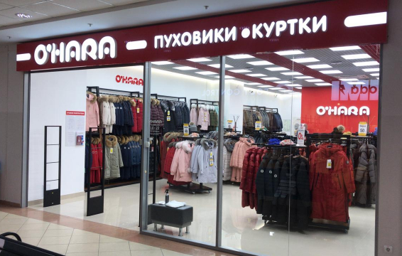 Магазин O’Hara, г. Пермь, ТРК Семья - проход 290 см