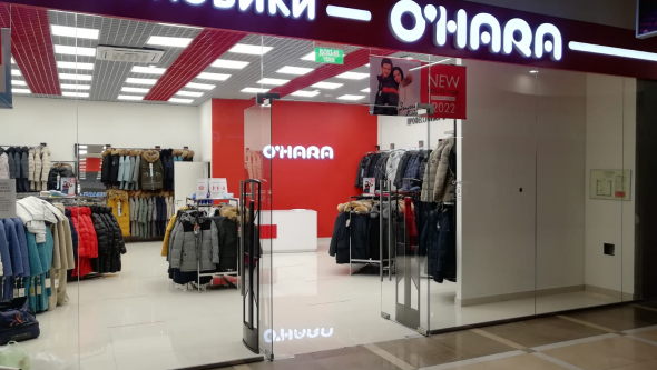 Магазин O’Hara, г. Мурманск, ТРК PLAZMA - проход 180 см